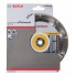 Алмазный диск Standard for Universal 150x22,23x2x10 мм Bosch 2608602193