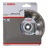 Алмазный диск Standard for Concrete 115x22,23x1,6x10 мм Bosch 2608602196
