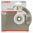 Алмазный диск Standard for Concrete 125x22,23x1,6x10 мм Bosch 2608602197