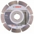 Алмазный диск Standard for Concrete 125x22,23x1,6x10 мм Bosch 2608602197