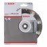 Алмазный диск Standard for Concrete 150x22,23x2x10 мм Bosch 2608602198