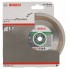 Алмазный диск Standard for Ceramic 115x22,23x1,6x7 мм Bosch 2608602201