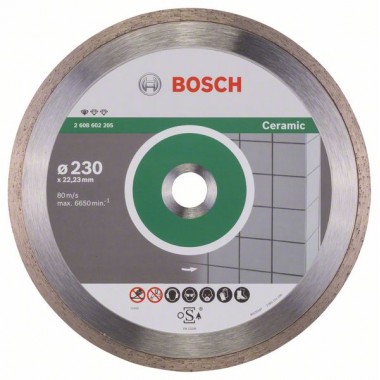 Алмазный диск Standard for Ceramic 230x22,23x1,6x7 мм Bosch 2608602205