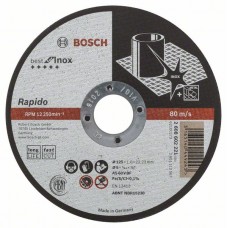 Отрезной круг прямой Best for Inox - Rapido Long Life A 60 W BF 41 125x22,23x1,0 мм Bosch 2608602221
