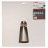 Пильный диск Optiline Wood 305x30x3,2 мм, 80 Bosch 2608641769