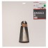 Пильный диск Optiline Wood 305x30x3,2 мм, 72 Bosch 2608641771