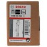 Плоское зубило SDS-max 600x25 мм Bosch 2608690126