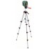 Лазерный уровень с перекрестными лучами Bosch PCL 10 Set (0603008121)