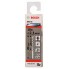 Сверло по металлу HSS-G DIN 338 2,1x24x49 мм Bosch 2608585475