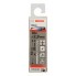 Сверло по металлу HSS-G DIN 338 2,9x33x61 мм Bosch 2608585480