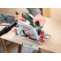 Ручная циркулярная пила Bosch PKS 55 (0603500020)