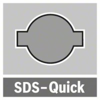 Бур по бетону SDS-Quick 7,0x100 мм Bosch 2609256905