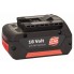 Аккумулятор 18 В Standard Duty (SD), 2,6 Ah, Li-Ion, GBA M-C Bosch 2607336092