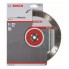Алмазный диск Standard for Marble 230x22,23x2,8x3 мм Bosch 2608602283