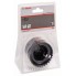 Алмазная коронка Diamond for Hard Ceramics 68 мм, 2 11/16' Bosch 2608580317