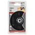 Сегментный пильный диск BIM ACZ 100 BB Wood and Metal 100 мм Bosch 2608661633