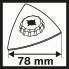 Шлифпластина Carbide-RIFF AVZ 78 RT2 78 мм Bosch 2608661648