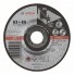 Отрезной круг «3 в 1» A 46 S BF 125x2,5 мм Bosch 2608602389