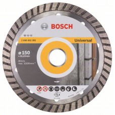 Алмазный диск Standard for Universal Turbo 150x22,23x2,5x10 мм Bosch 2608602395