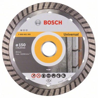 Алмазный диск Standard for Universal Turbo 150x22,23x2,5x10 мм Bosch 2608602395