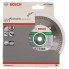 Алмазный диск Best for Ceramic Extra-Clean Turbo 115x22,23x1,4x7 мм Bosch 2608602478