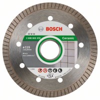 Алмазный диск Best for Ceramic Extra-Clean Turbo 115x22,23x1,4x7 мм Bosch 2608602478