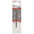Сверло по металлу HSS-G DIN 338 4,1x43x75 мм Bosch 2608585917