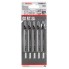 Пильное полотно T 308 BOF Extraclean for Hard Wood Bosch 2608636640