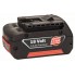 Аккумулятор 18 В Standard Duty (SD), 3 Ah, Li-Ion, GBA M-C Bosch 2607336236