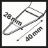 Универсальный инструмент для расшивки швов HCS AIZ 28 SC 28x40 мм Bosch 2608661691