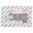Гвозди с круглой головкой SN21RK 75 2,8 мм, 75 мм, без покр., гладк. Bosch 2608200029