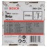 Штифт с потайной головкой SK64 25G 1,6 мм, 25 мм, оцинк. Bosch 2608200500
