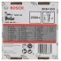 Штифт с потайной головкой SK64 63G 1,6 мм, 63 мм, оцинк. Bosch 2608200507