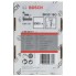 Штифт с потайной головкой SK50 16G 1,2 мм, 16 мм, оцинк. Bosch 2608200511