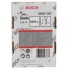 Штифт с потайной головкой SK50 19G 1,2 мм, 19 мм, оцинк. Bosch 2608200512