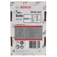 Штифт с потайной головкой SK50 50G 1,2 мм, 50 мм, оцинк. Bosch 2608200518
