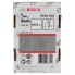 Штифт с потайной головкой SK50 50G 1,2 мм, 50 мм, оцинк. Bosch 2608200518