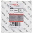 Скоба TK40 38G 1,2 мм, 38 мм, оцинк. Bosch 2608200705