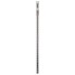Бур SDS-max-7 25x800x920 мм Bosch 2608586780