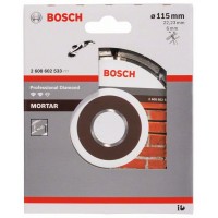 Алмазный круг Expert for Mortar 115x6x7x22,23 мм Bosch 2608602533