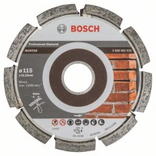 Алмазный круг Expert for Mortar 115x6x7x22,23 мм Bosch 2608602533