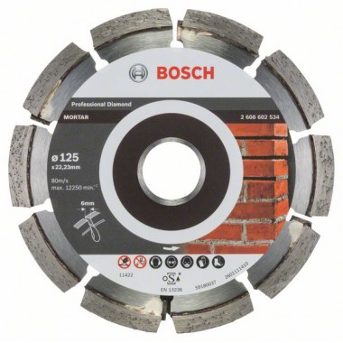 Алмазный круг Expert for Mortar 125x6x7x22,23 мм Bosch 2608602534