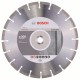 Алмазные отрезные диски Standard for Concrete Алмазные отрезные диски Standard for Concrete