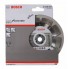 Алмазный диск Expert for Concrete 115x22,23x2,2x12 мм Bosch 2608602555