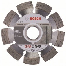 Алмазный диск Expert for Concrete 115x22,23x2,2x12 мм Bosch 2608602555