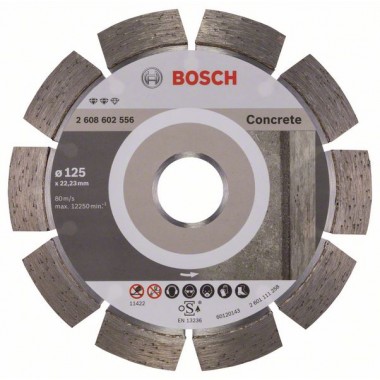 Алмазный диск Expert for Concrete 125x22,23x2,2x12 мм Bosch 2608602556