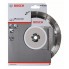 Алмазный диск Expert for Concrete 180x22,23x2,4x12 мм Bosch 2608602558