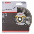 Алмазный диск Expert for Universal 115x22,23x2,2x12 мм Bosch 2608602564