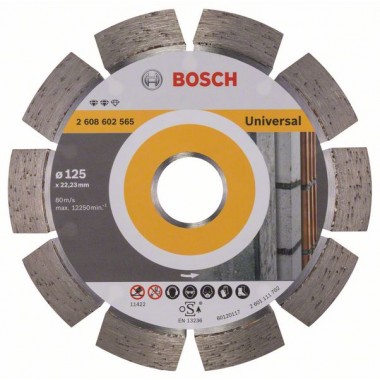 Алмазный диск Expert for Universal 125x22,23x2,2x12 мм Bosch 2608602565