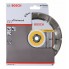 Алмазный диск Expert for Universal 150x22,23x2,4x12 мм Bosch 2608602566